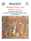 PROKOFIEV: Alexander Nevsky / Pushkiniana